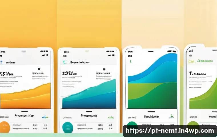 7 estratégias infalíveis para desenvolver suas habilidades em tecnologia móvel e se destacar no mercado 3 모바일 기술 역량 개발 전략 관련 이미지 1
